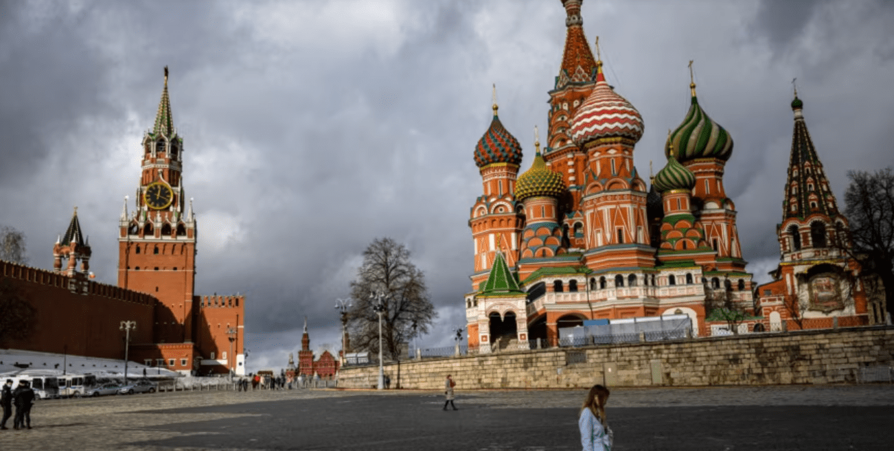 Rusia
